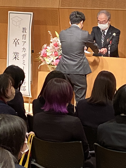 令和３年度卒業式を行いました。