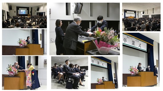 令和４年度教育アカデミー高等部卒業式を行いました。