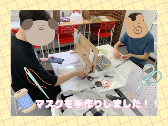 マスクを手作りしました！