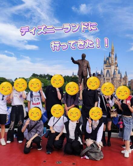 ディズニーランドに行ってきた！