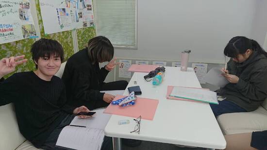 オリエンテーション