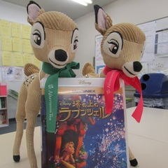 英語で映画鑑賞