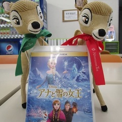 英語で映画鑑賞