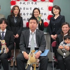 平成29年度前期卒業証書授与式