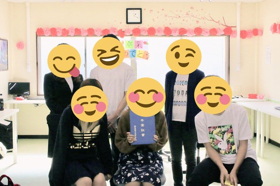 9月卒業証書授与式