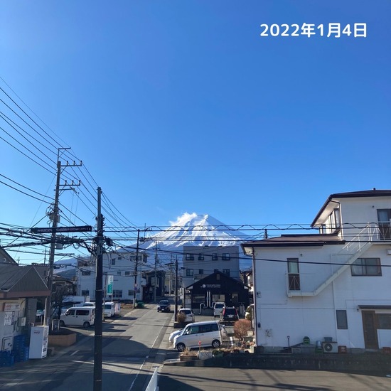 明けましておめでとうございます！