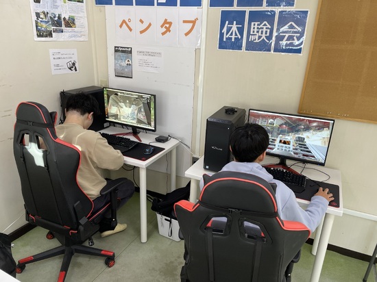 みんなでワイワイ👍e-スポーツ！