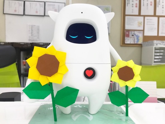 夏休みに入りました!