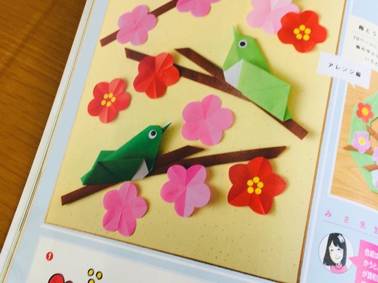 課題提出を終えて、、