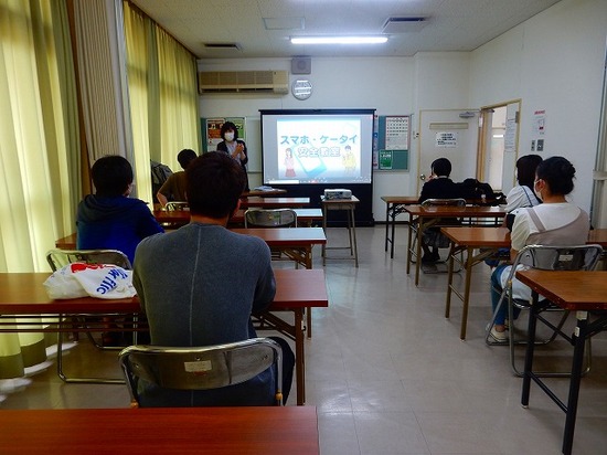 スマホ・携帯安全教室