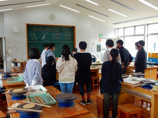 陶芸教室　　～ ゆうふれあいパーク ～