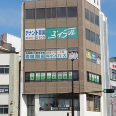 キャンパス見学・個別相談会　随時受付中！