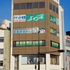 キャンパス見学・個別相談会　随時受付中！