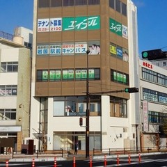 キャンパス見学・個別相談会　随時受付中！  　～新入学生の願書受付は4月8日（金）まで～