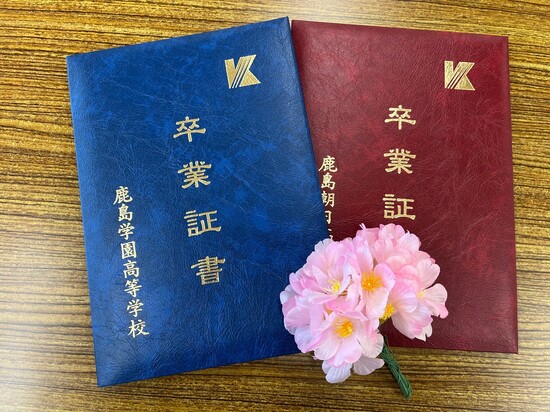 『卒業を祝う会』 新潟キャンパス