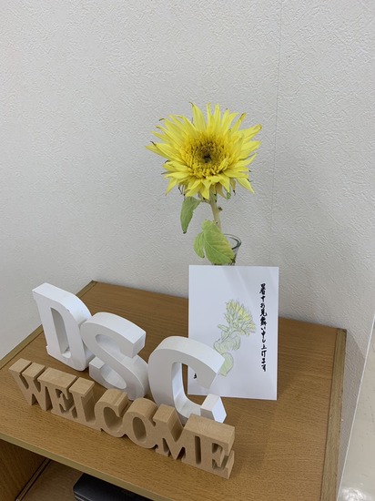 【新潟キャンパス】絵葉書で暑中お見舞いを作成しました♪《特別活動》