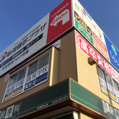 新潟キャンパス☆今年も無料個別入学相談受付中！