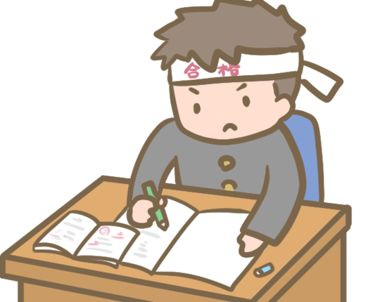 子どものやる気をださせるは嘘！習慣力が大事