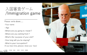 留学学生インターンブログ