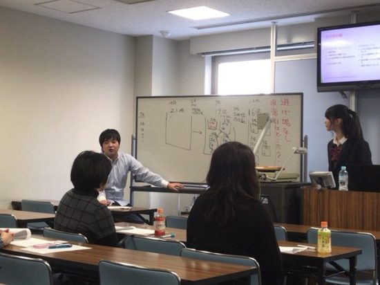 るりっぺ⭐︎ブログ　　〜初の講演会〜