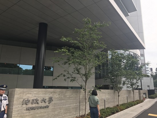 うっちーのブログ　　　　　～法政大学と講演会～