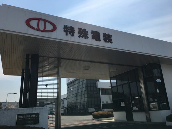 在校生のブログ