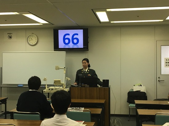 通信制高校鹿島(カシマ)学園高等学校 西新宿キャンパス　　うっちーのブログ     　　　　　　～ 現役自衛官のお話を聞いて～