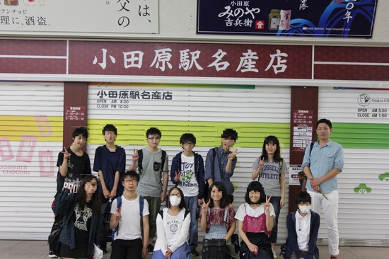 うっちーのブログ　　～大阪弾丸旅行　　③　～