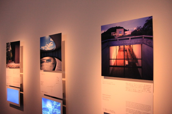 うっちーのブログ　　　　～安藤忠雄展に行ってきました！！～