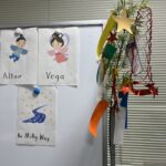 フリースクール・通信制高校の英語授業レポート１０　星に願いを！