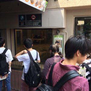 動物よりも騒がしい我らの上野動物園遠足　モウリのブログ