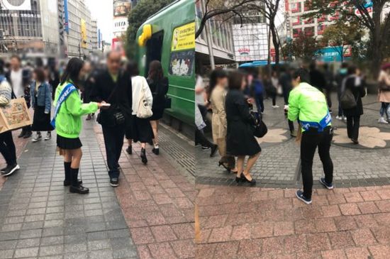 るりっぺ⭐︎ブログ　　〜ボランティア活動〜