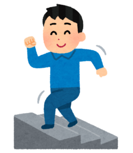 通信制高校（フリースクール）からの大学進学