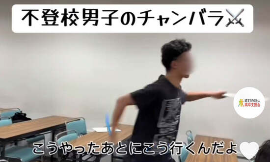 刀は男のロマンです。