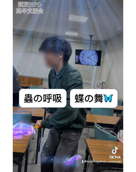 刀といえば鬼滅の刃！