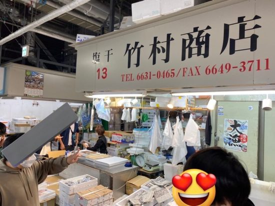 【通信制高校】不登校のためのeスポーツ合宿 4日目 【e-ZONe~電脳空間~】