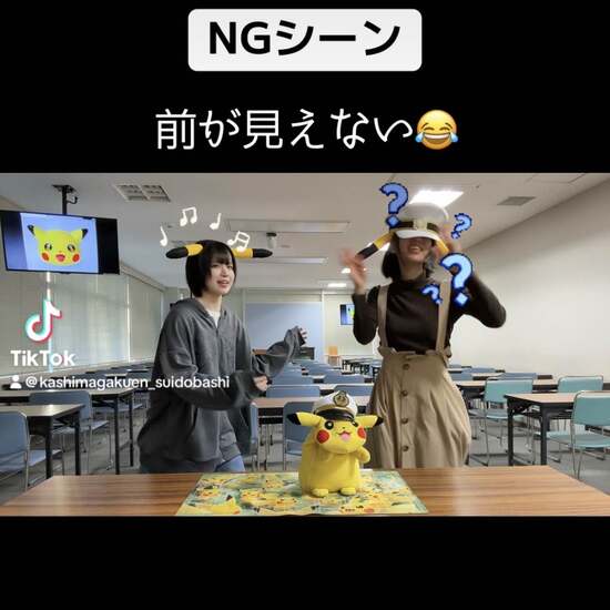 ポケモンカード交換しましょう！