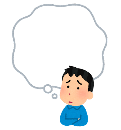 登校拒否と不登校の違いは？