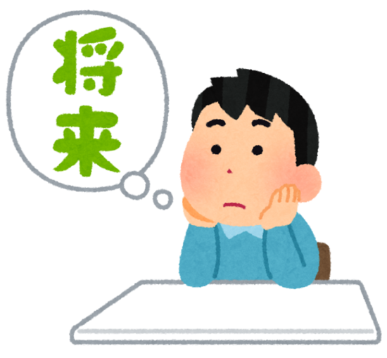 中学生高校生のやるやる詐欺