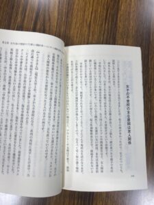 女子に多い不登校タイプと新しい進路の形