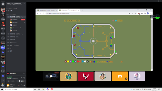 eスポーツ活動にコーチ加入しました！