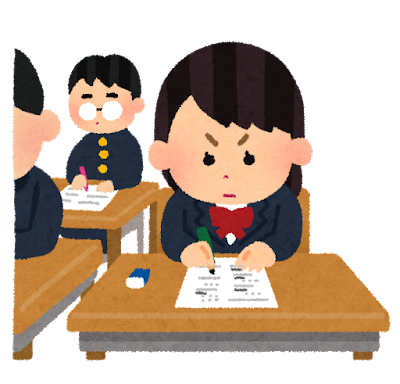 通信制高校生は浪人すると不利に？