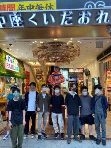 【通信制高校】不登校のためのeスポーツ合宿　3日目　【e-ZONe～電脳空間～】