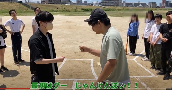 生徒企画のイベント紹介動画！～河川敷での野球大会・前編～