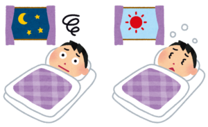 私も高校中学校時代は遅刻魔