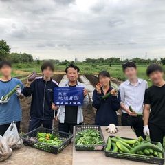 【高卒支援会主催】生活改善合宿