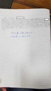 ATSUSHIブログ　　　～「花咲まつり」へボランティアに行ってきました！～