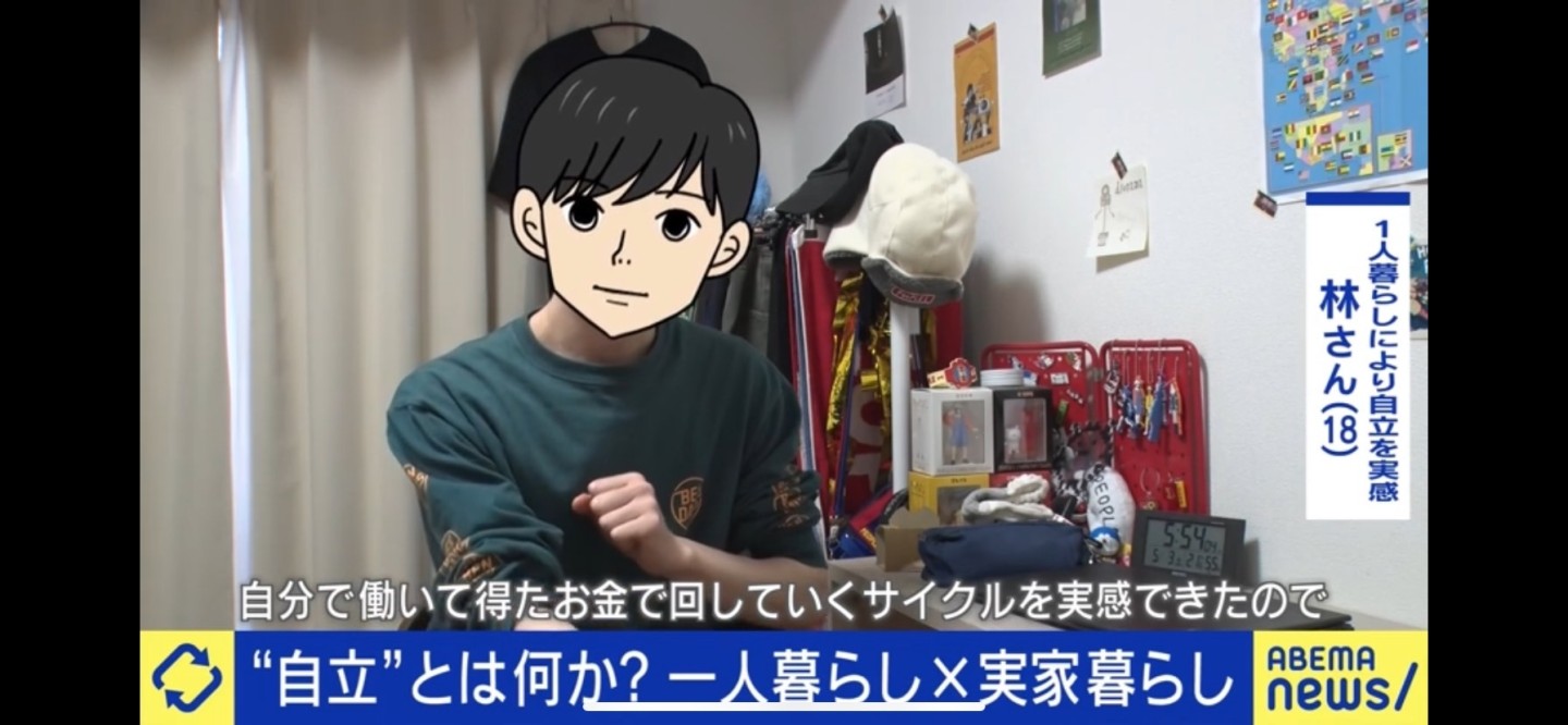 引きこもり解決には『一人暮らし』が最短ルート？環境を変えるべき納得の理由
