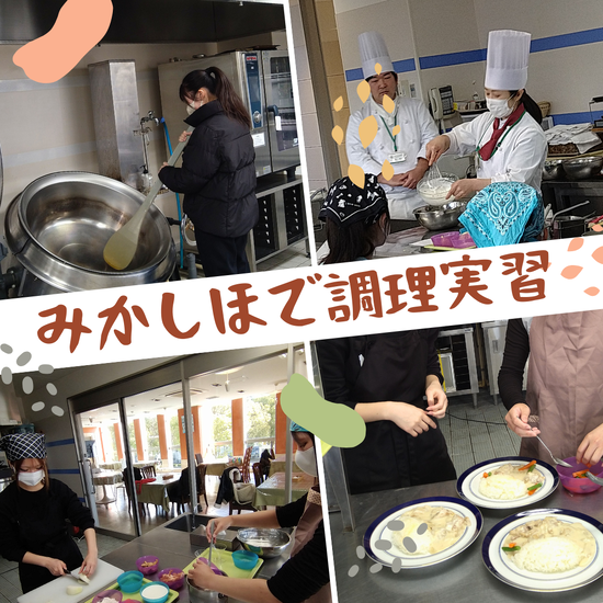 クリスマスディナー作ってみた