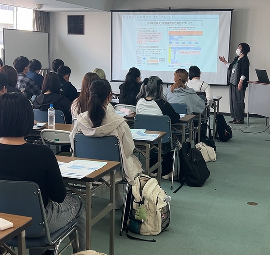 去年から変わったコト